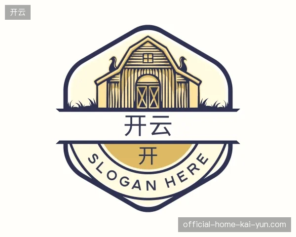 探访开云官方网站